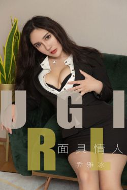 两个女怎么进行爱的交往呢